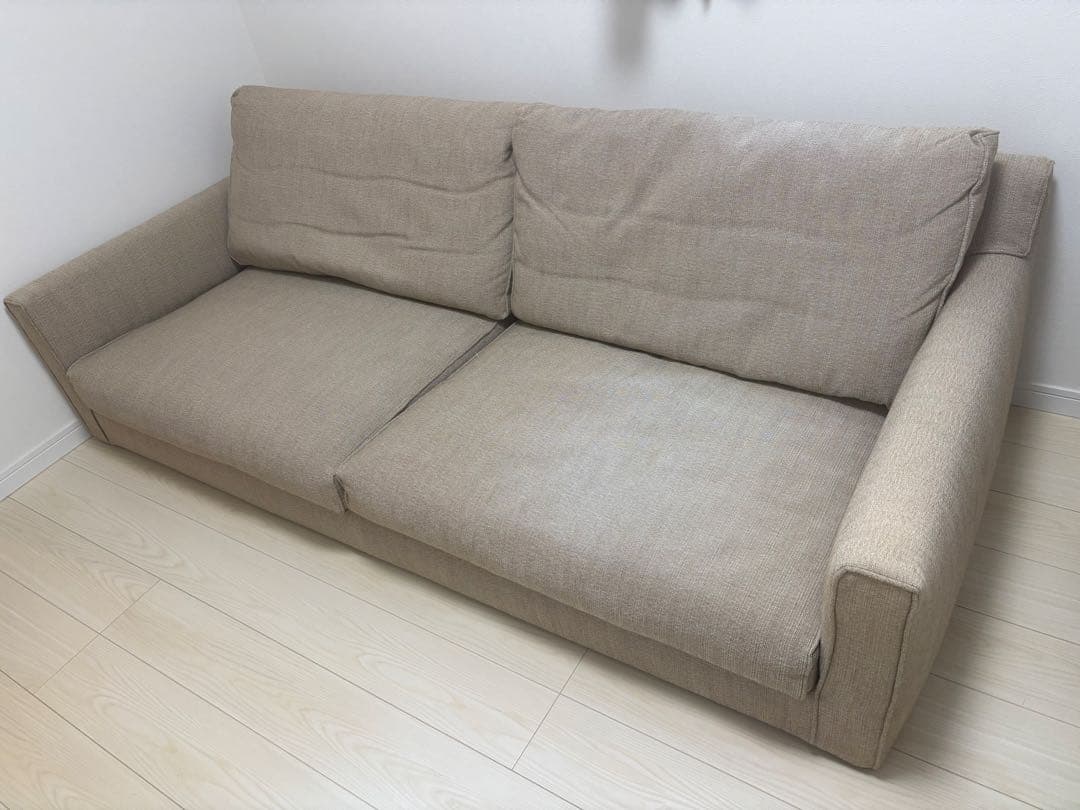 アイラーセン　ソファ　ストリームライン　ACTUS