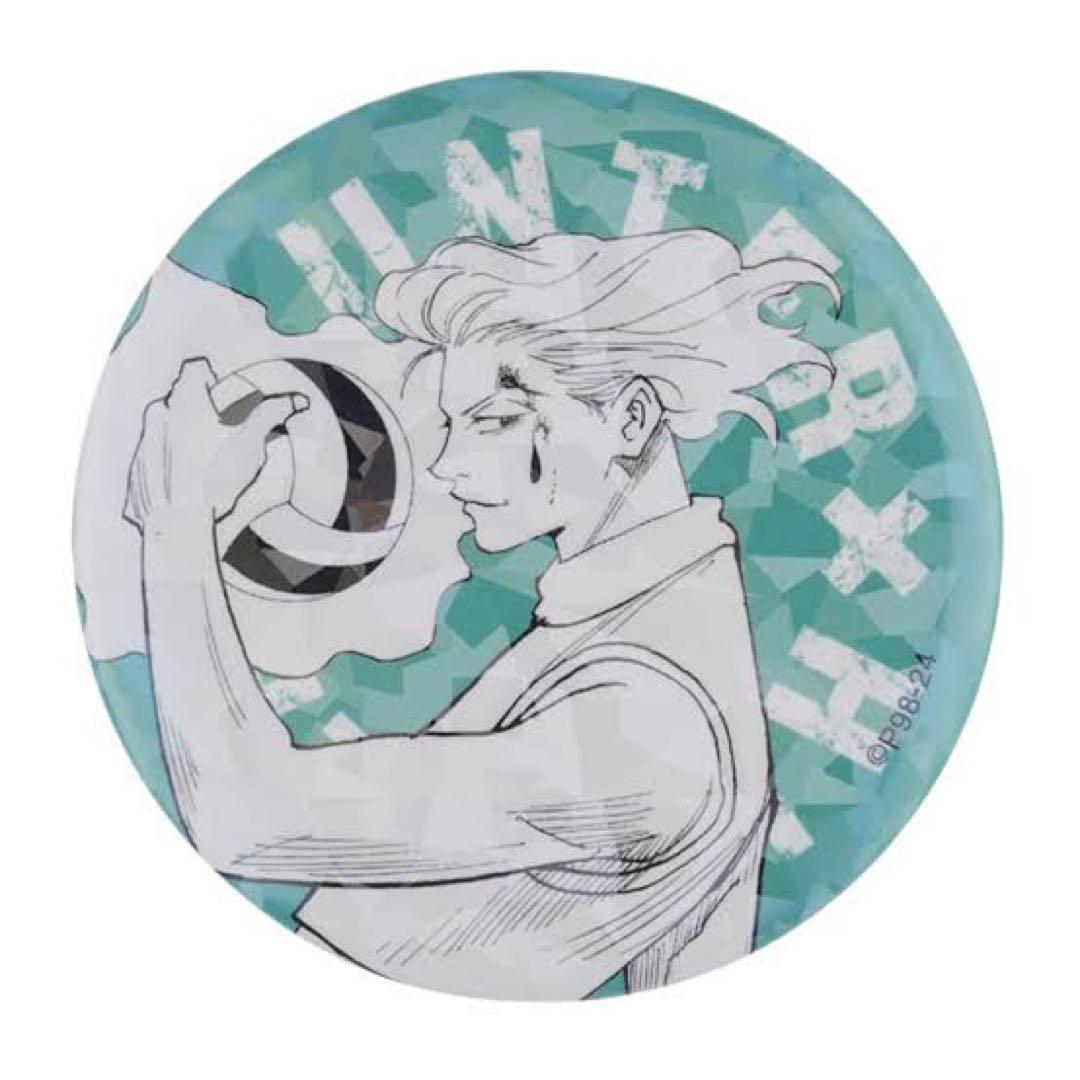 ハンターハンター　完全受注生産　オールスター缶バッジ　NO.14　ヒソカ　10点