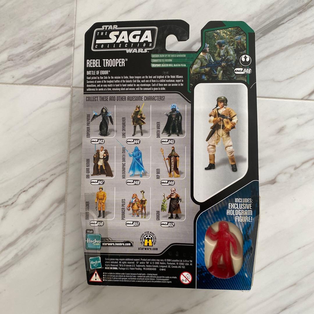 スターウォーズ　サーガコレクション46