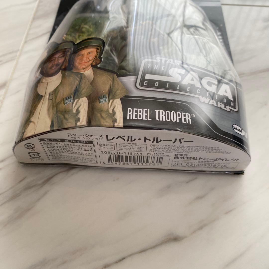 スターウォーズ　サーガコレクション46