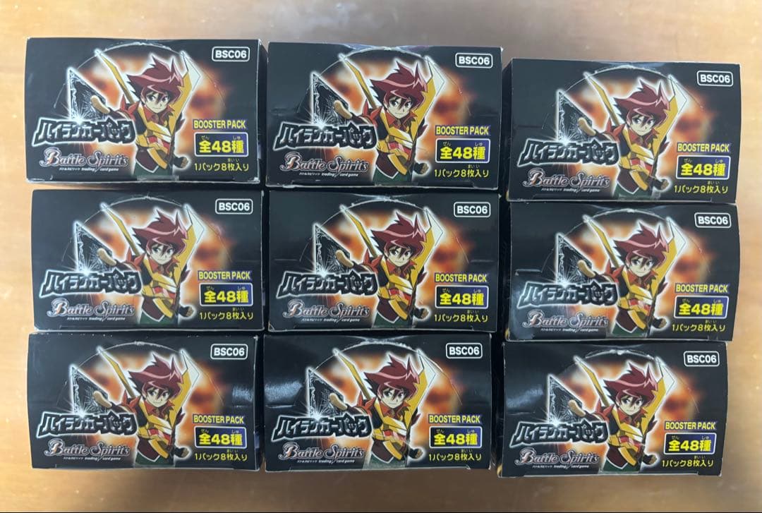 バトスピ　ハイランカーパック　新品未開封9BOX
