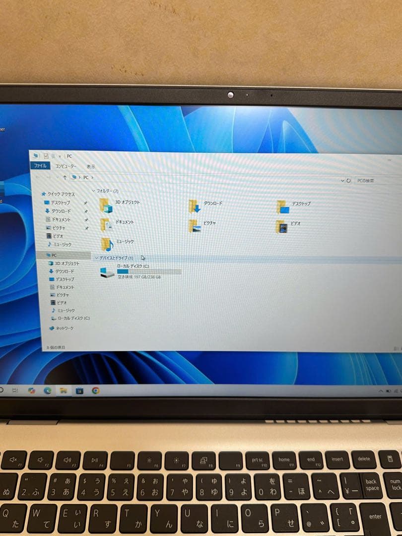 Dell Inspiron 3511.Core i3-1115G4.メモリ8gb