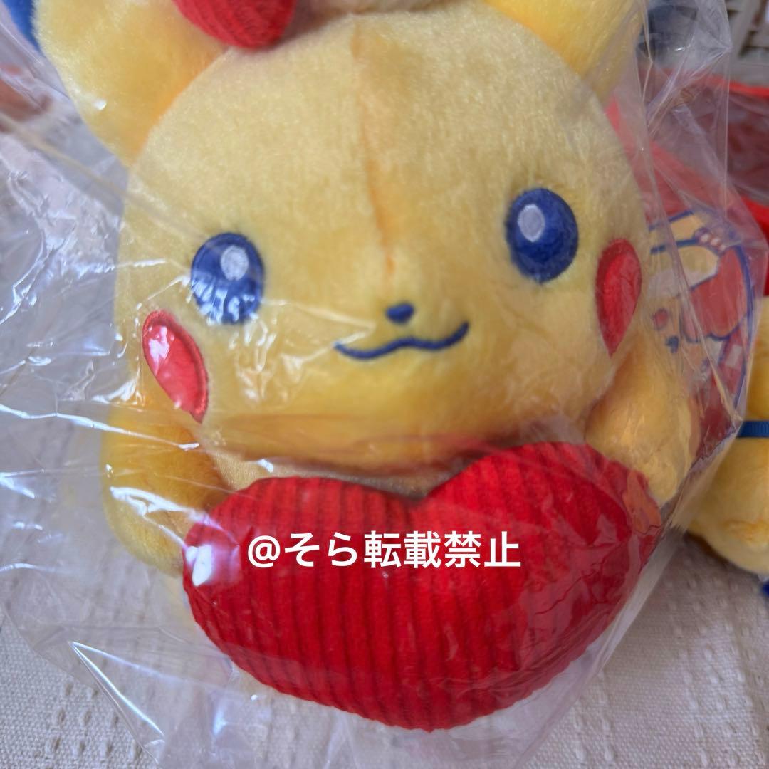 ポケモン ピカチュウ セット ダイナー ぬいぐるみ マスコット ポーチ set