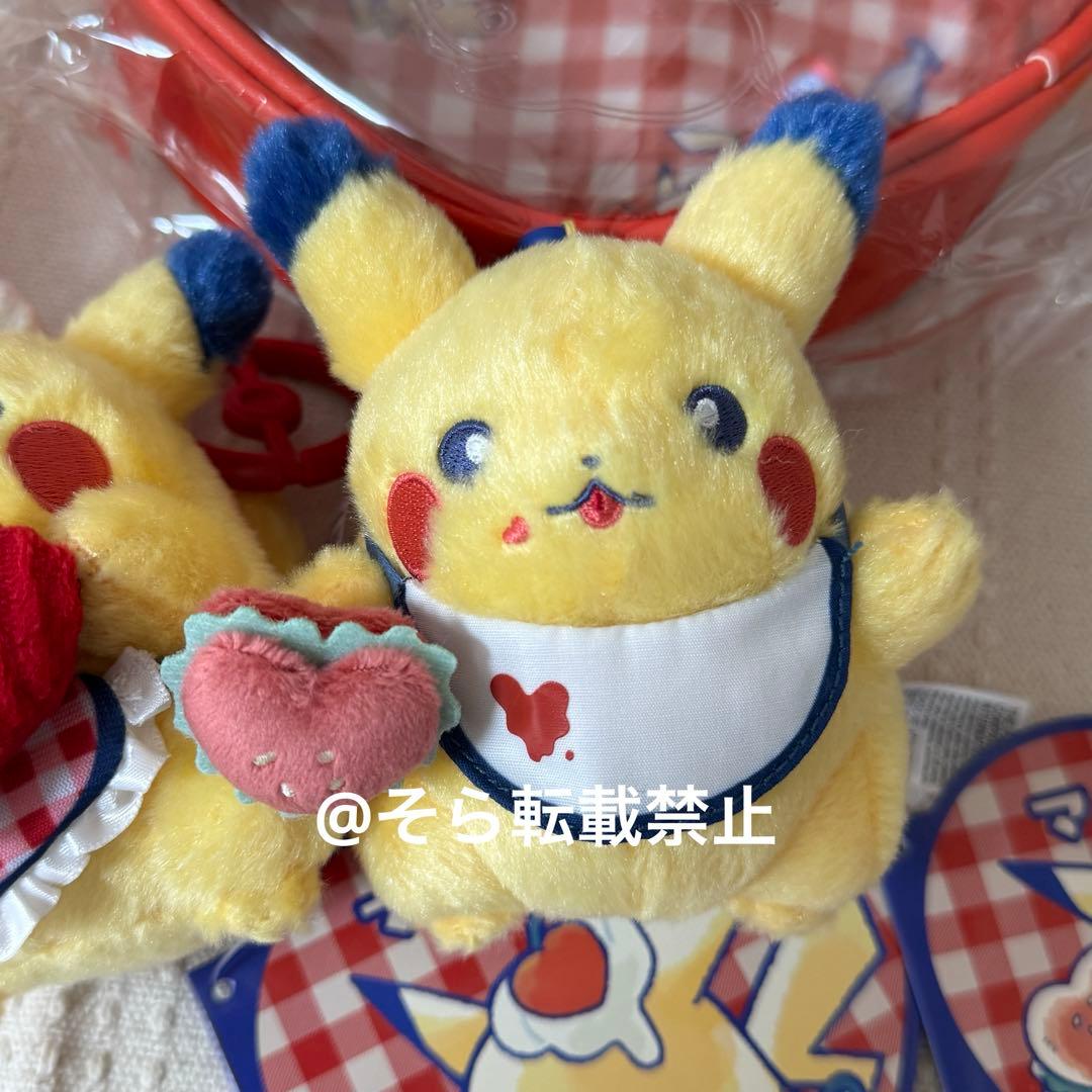 ポケモン ピカチュウ セット ダイナー ぬいぐるみ マスコット ポーチ set