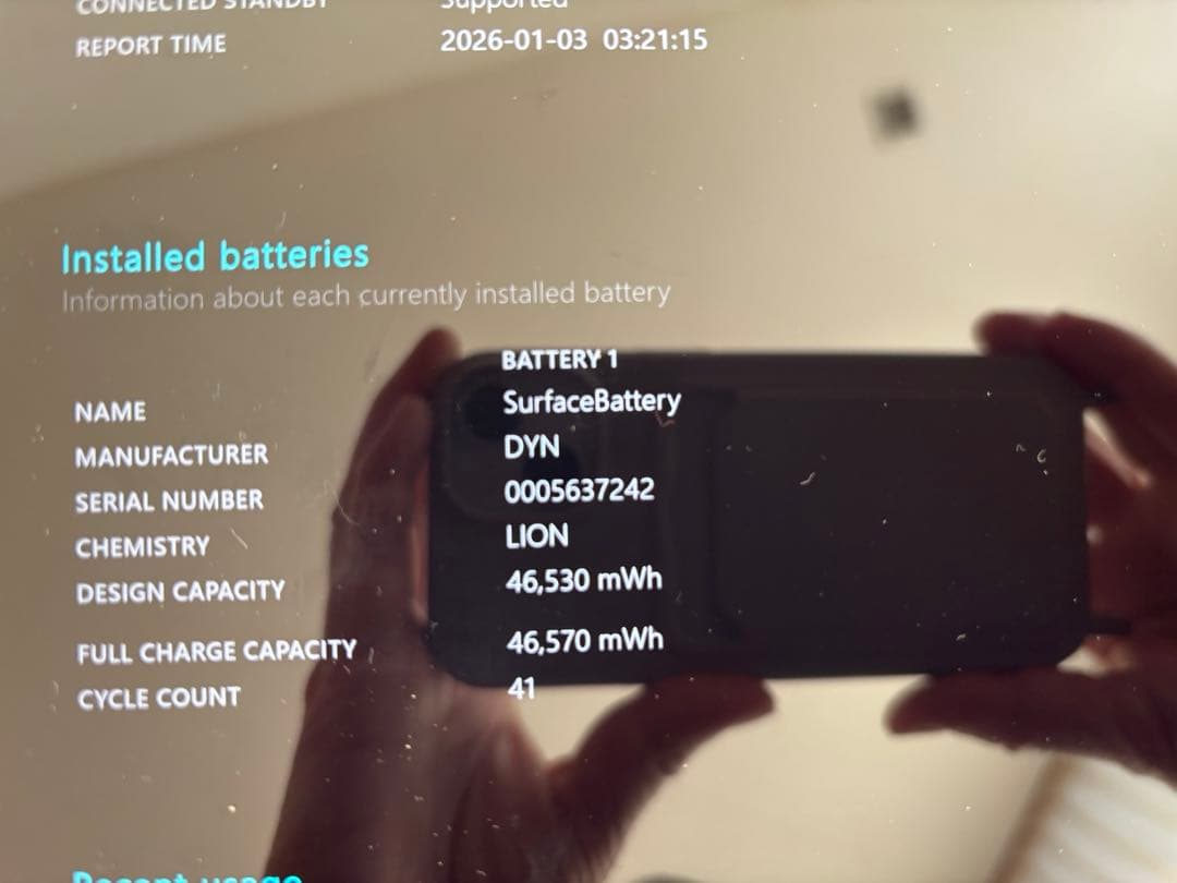 【美品・保証譲渡可】Surface Pro 9 プラチナ／純正キーボード＋ペン付