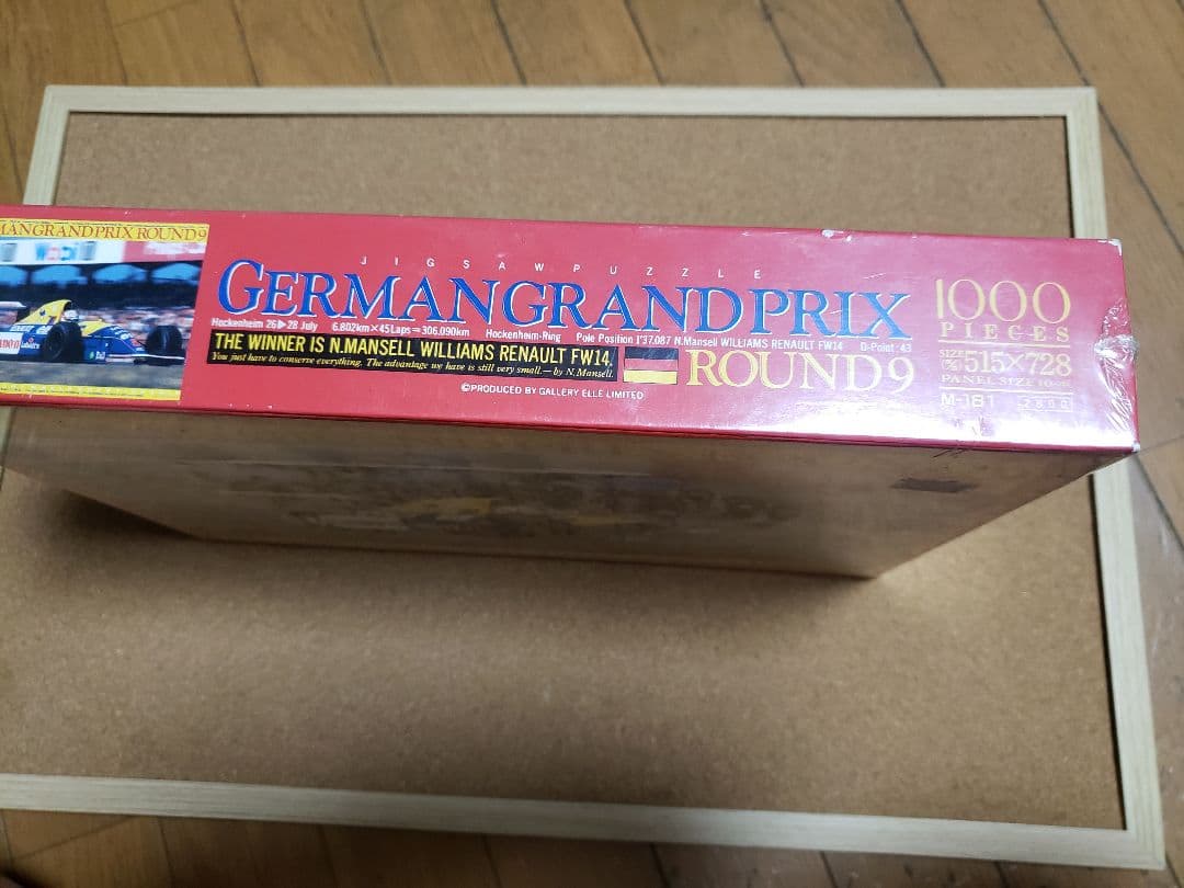 希少　ナイジェルマンセル1000ピースパズル