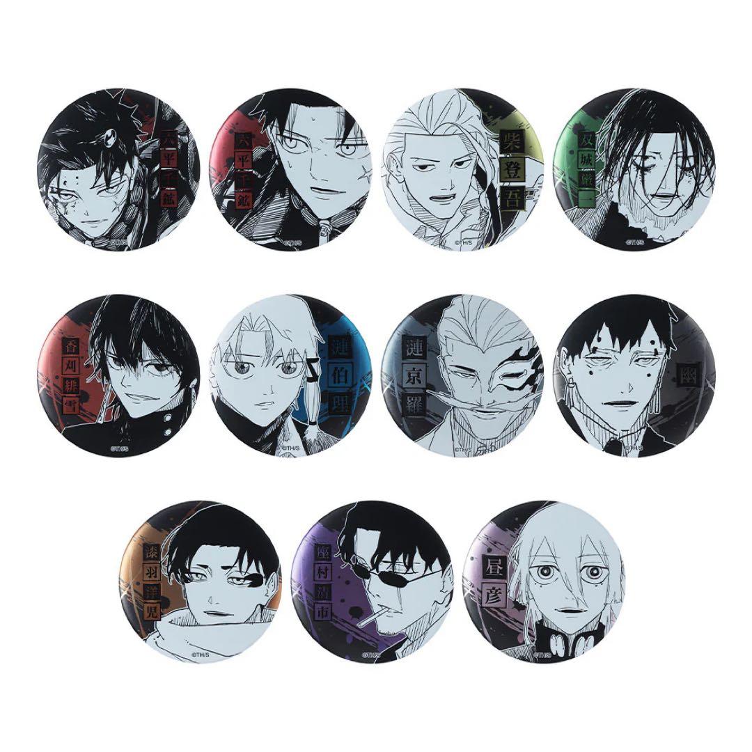 カグラバチ デコレクション缶バッジ 第1弾 10点セット 新品未開封