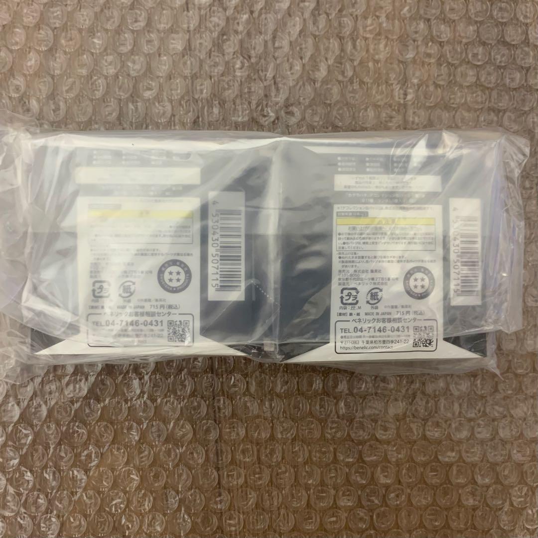 カグラバチ デコレクション缶バッジ 第1弾 10点セット 新品未開封