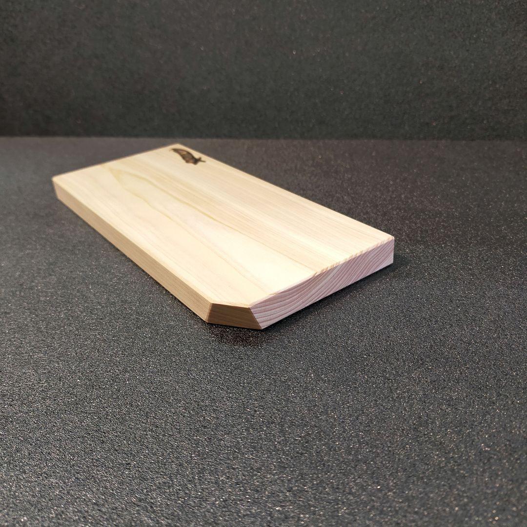 小さなヒノキのまな板 カッティングボード 手カンナで仕上げのまな板のお試しに