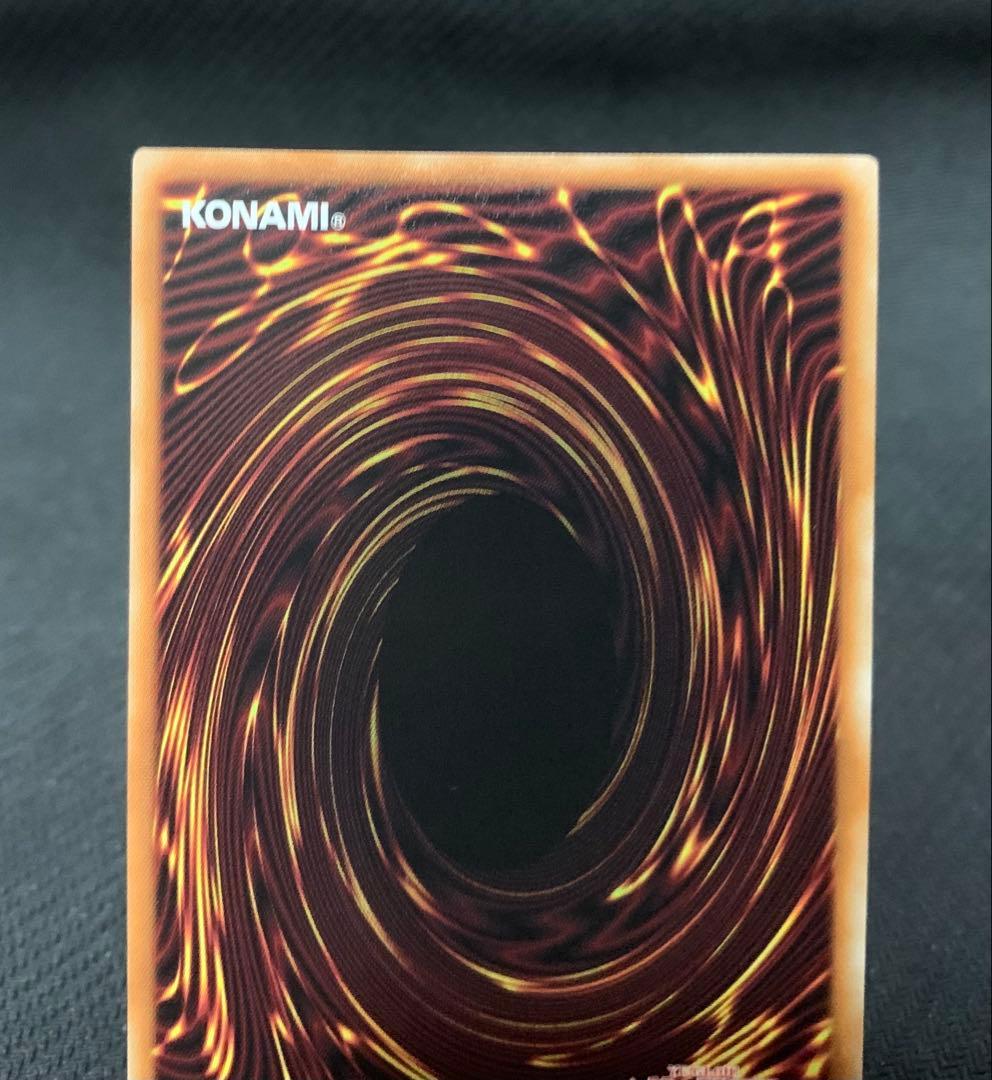 遊戯王 オオヒメの御巫 イラスト違い