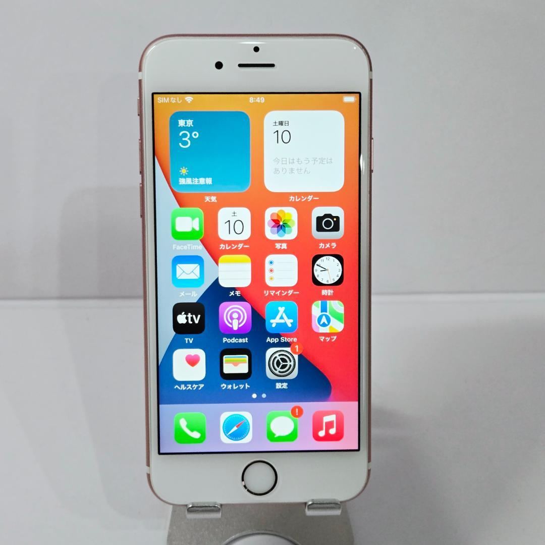 05 iPhone6s ローズゴールド SIMフリー 64GB 美品