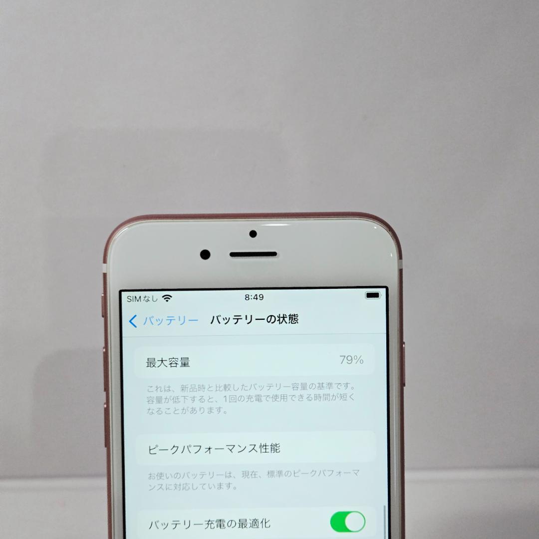 05 iPhone6s ローズゴールド SIMフリー 64GB 美品