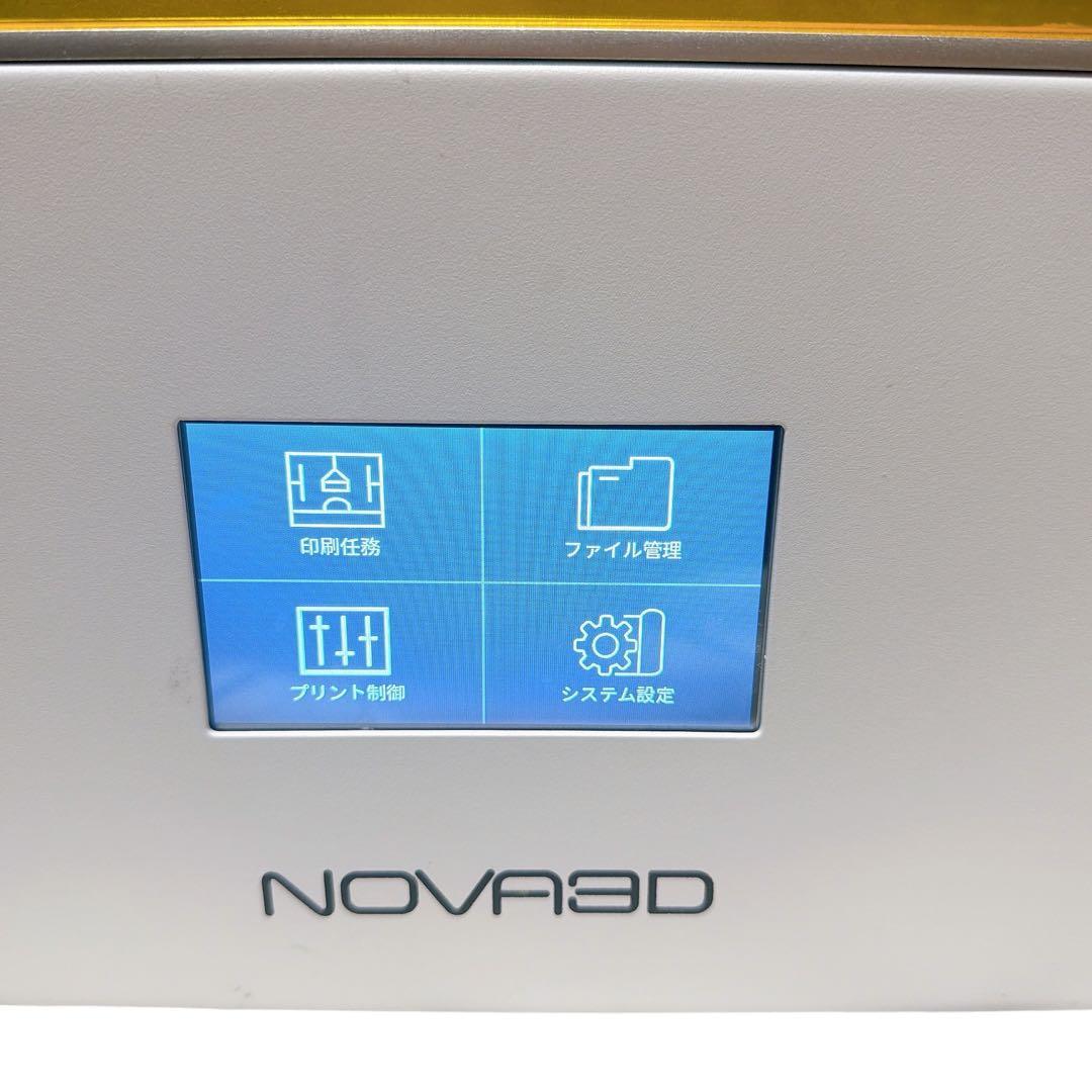 NOVA3D Whale3 Ultra 14K 3Dプリンター