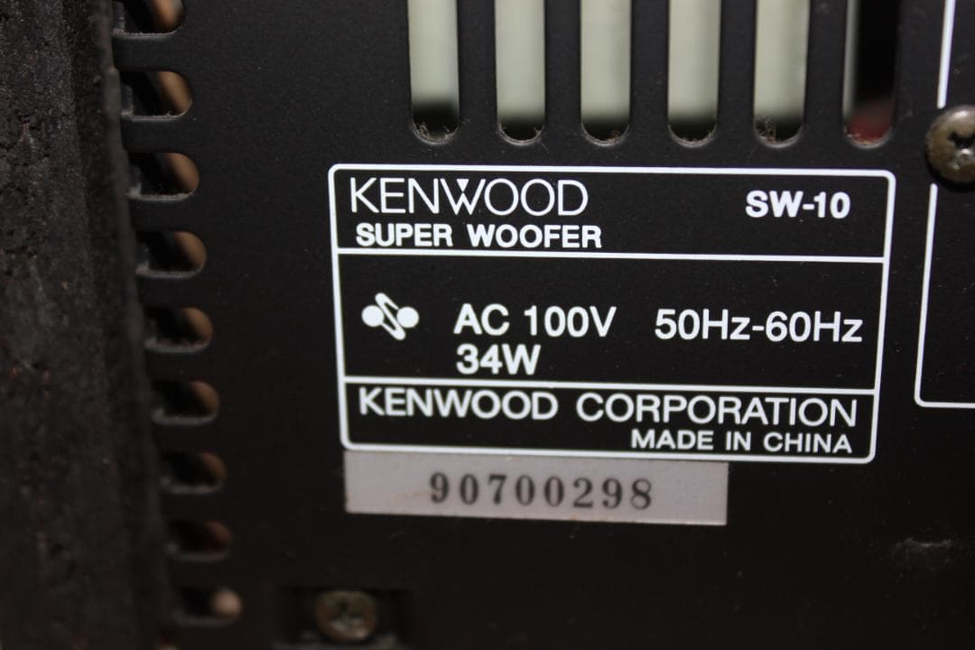 [ジャンク品] KENWOOD SW-10 スーパーウーファー