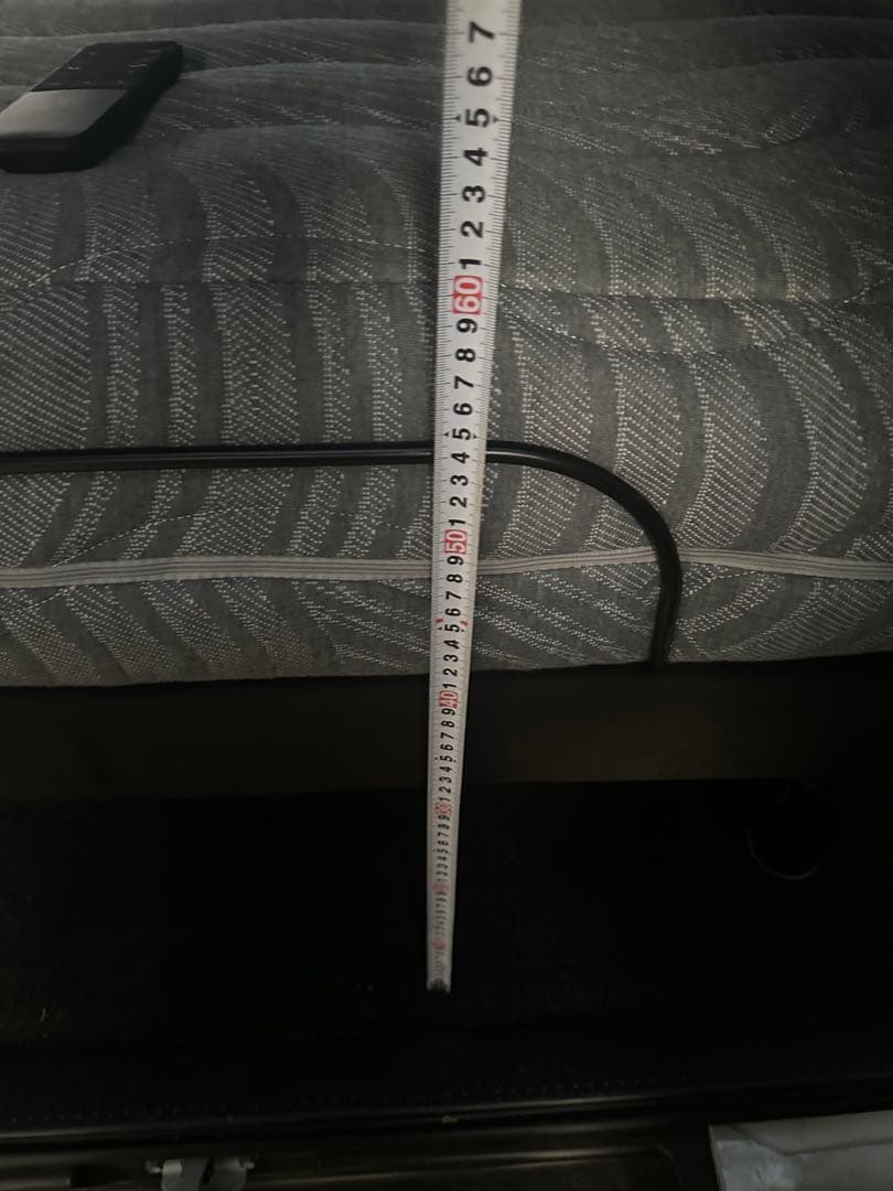 ニトリ　電動セミダブル　ベッド　フレーム　HV501 BK N-sleep