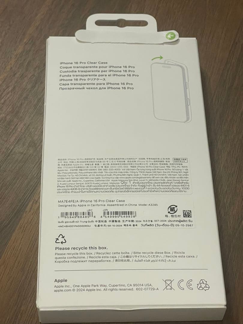 iPhone 16 Proクリアケース