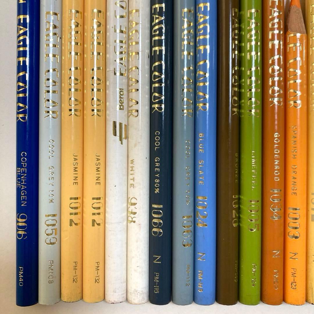 ベロールイーグルカラー色鉛筆 41本