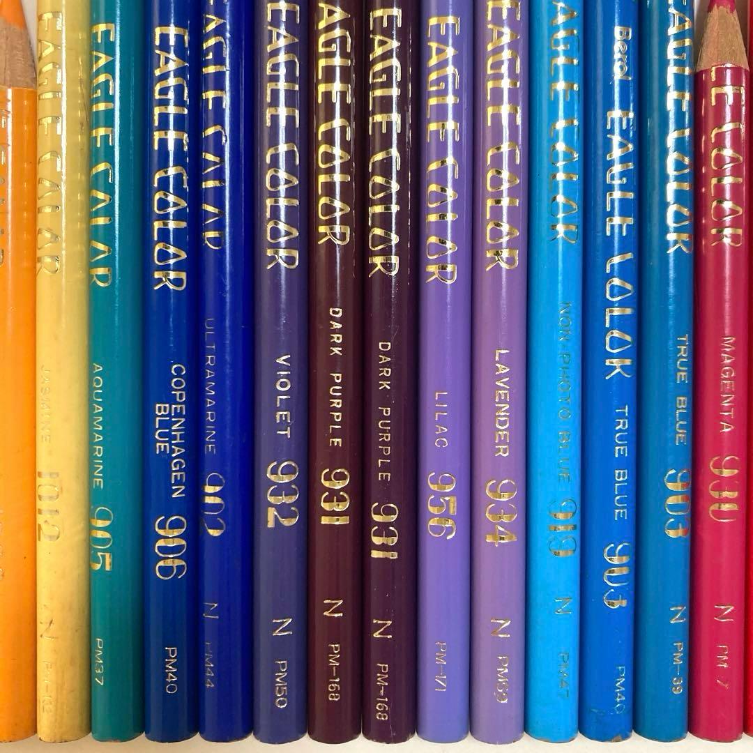 ベロールイーグルカラー色鉛筆 41本