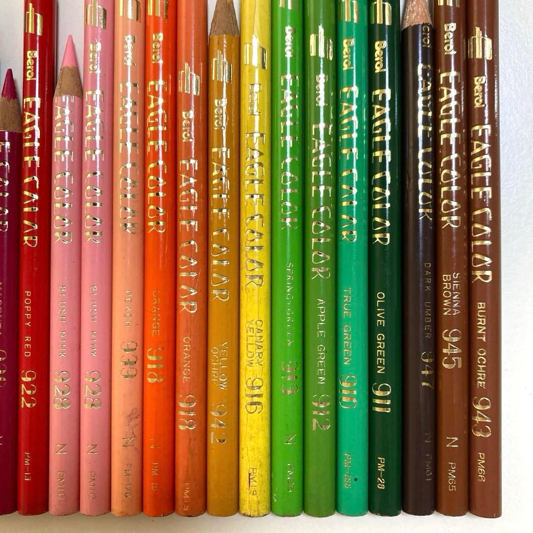 ベロールイーグルカラー色鉛筆 41本