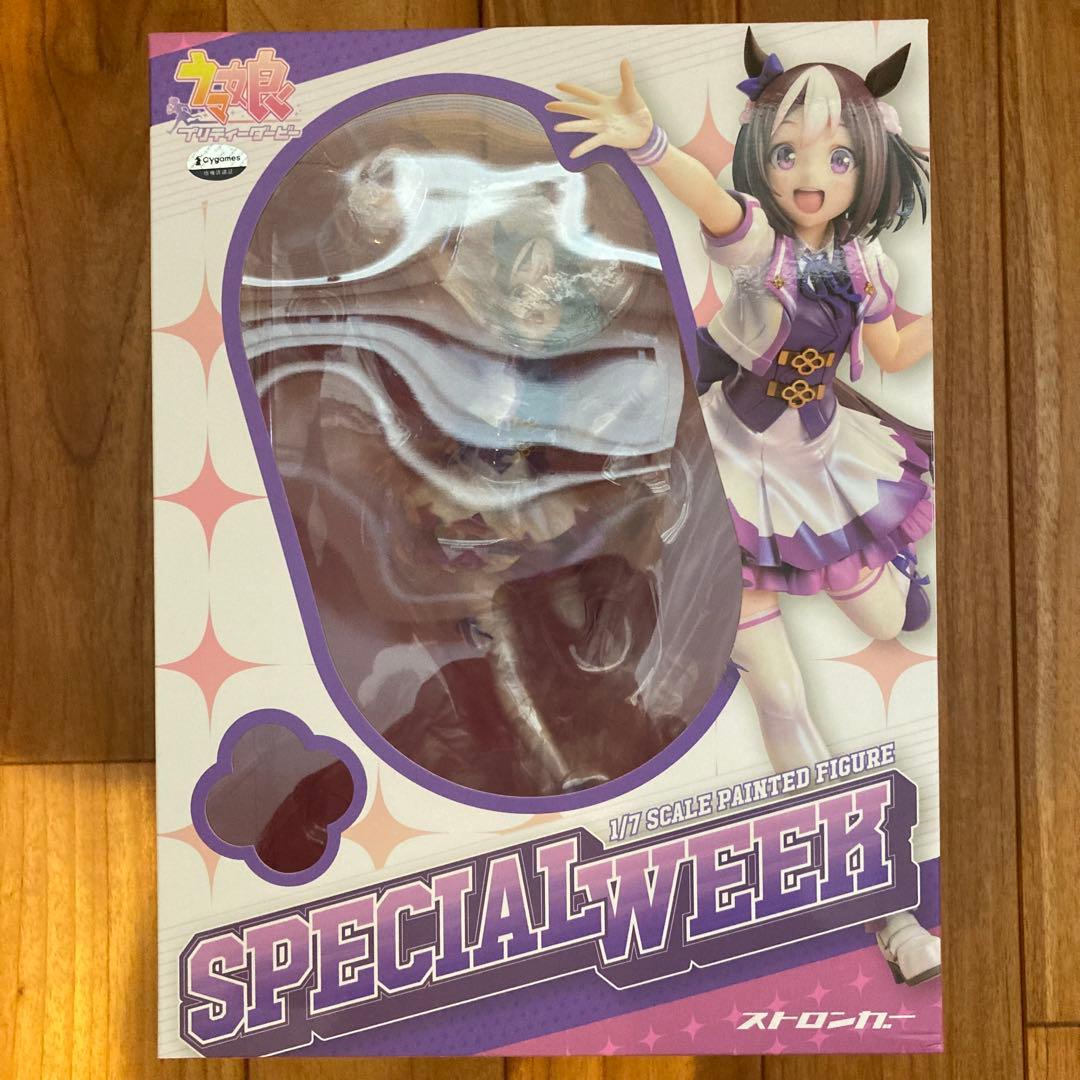 ウマ娘　スペシャルウィーク　フィギュア　ストロンガー
