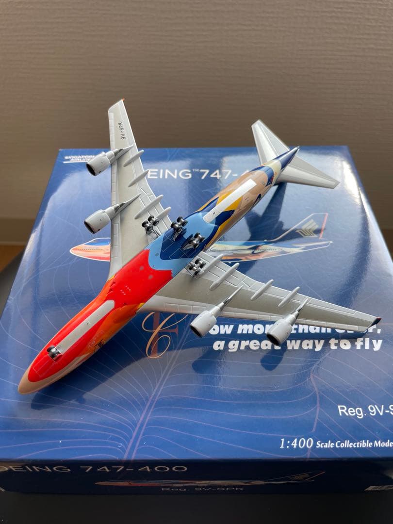 NG Models 1:400 B747-400 シンガポール航空 9V-SPK