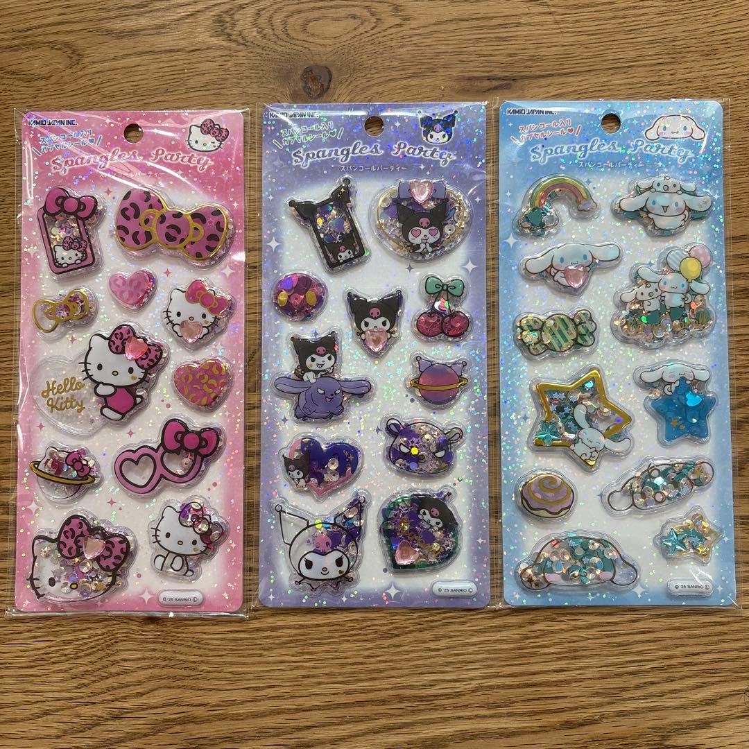 サンリオシールまとめ売り コットンパフィ はっぴーフォン スパンコールパーティ