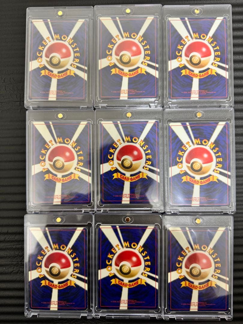 ポケモンカード　旧裏　レア　コレクション