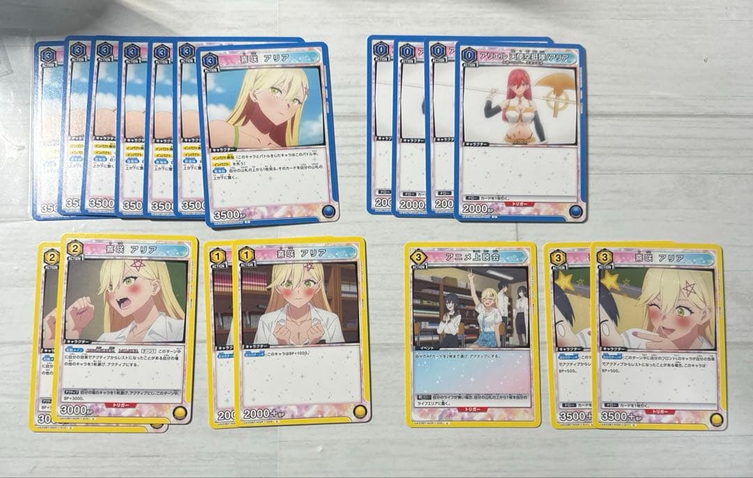 2.5次元の誘惑 にごリリ 橘美花莉 9点セット +753♡ まゆり 淡雪エリカ