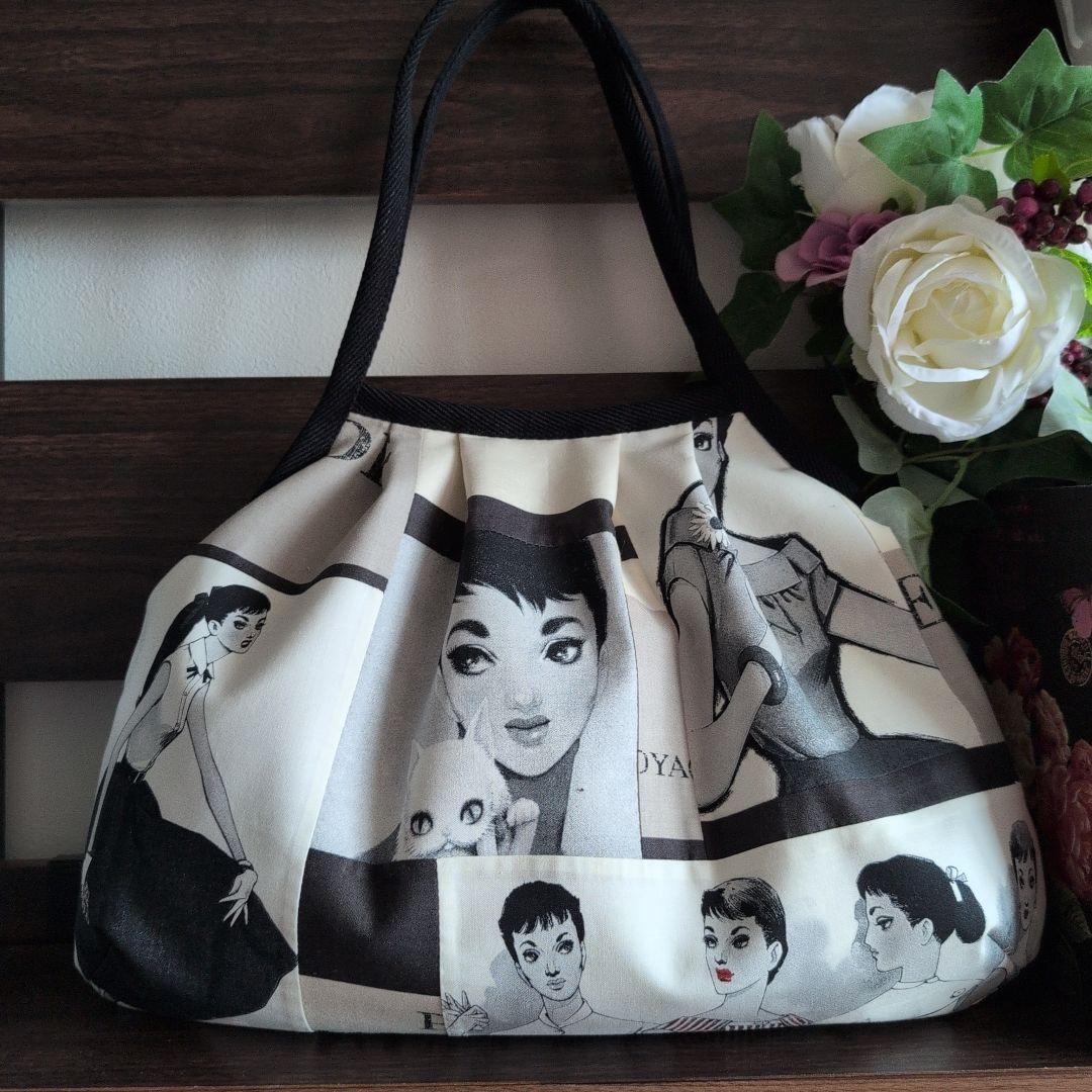 ハンドメイド　中原淳一パネル×小関鈴子生地使用　グラニーバッグ　モダンガール