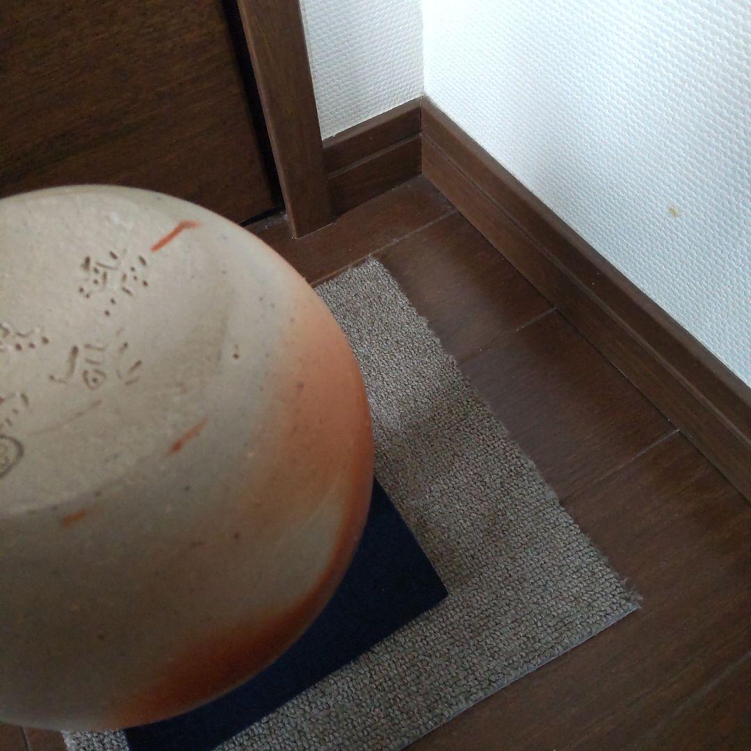 寒風　鶴くび　14　備前焼