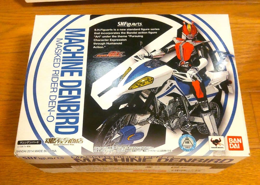 S.H.Figuarts　フィギュアーツ　 仮面ライダー電王　マシンデンバード