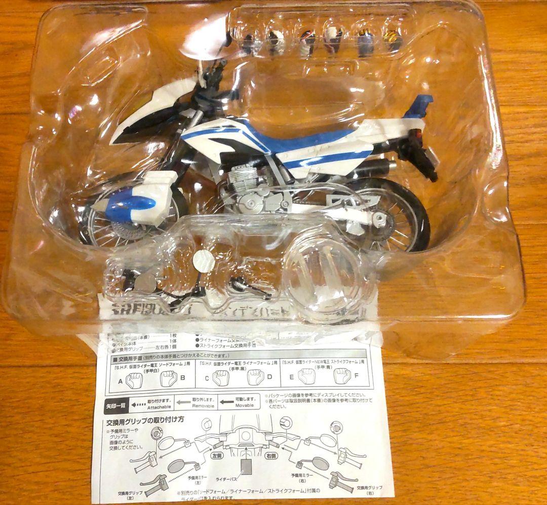 S.H.Figuarts　フィギュアーツ　 仮面ライダー電王　マシンデンバード