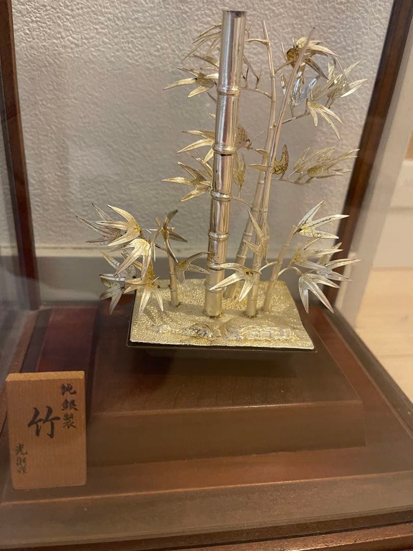 洋銀製純銀仕上 光則作 竹盆栽 銀細工置物 ガラスケース付　2個セット