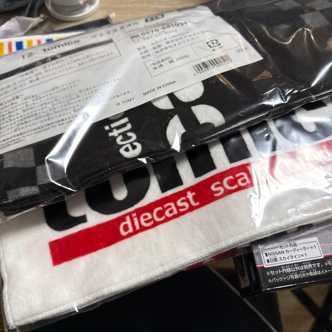 トミカ 1番くじ第3弾　4.5.6.7.11.12.13.14 合計13点