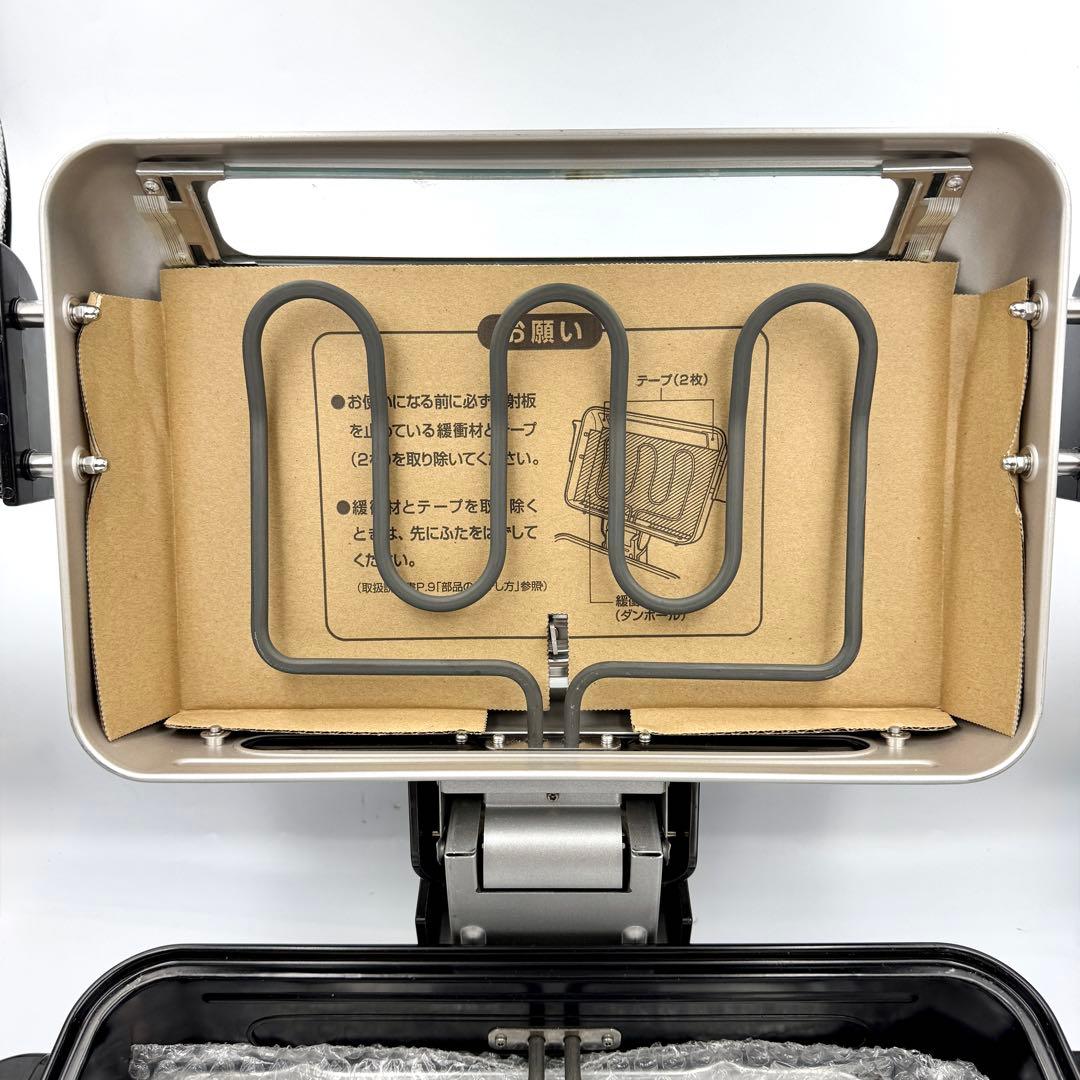 【未使用品】象印 フィッシュロースター EF-VG40