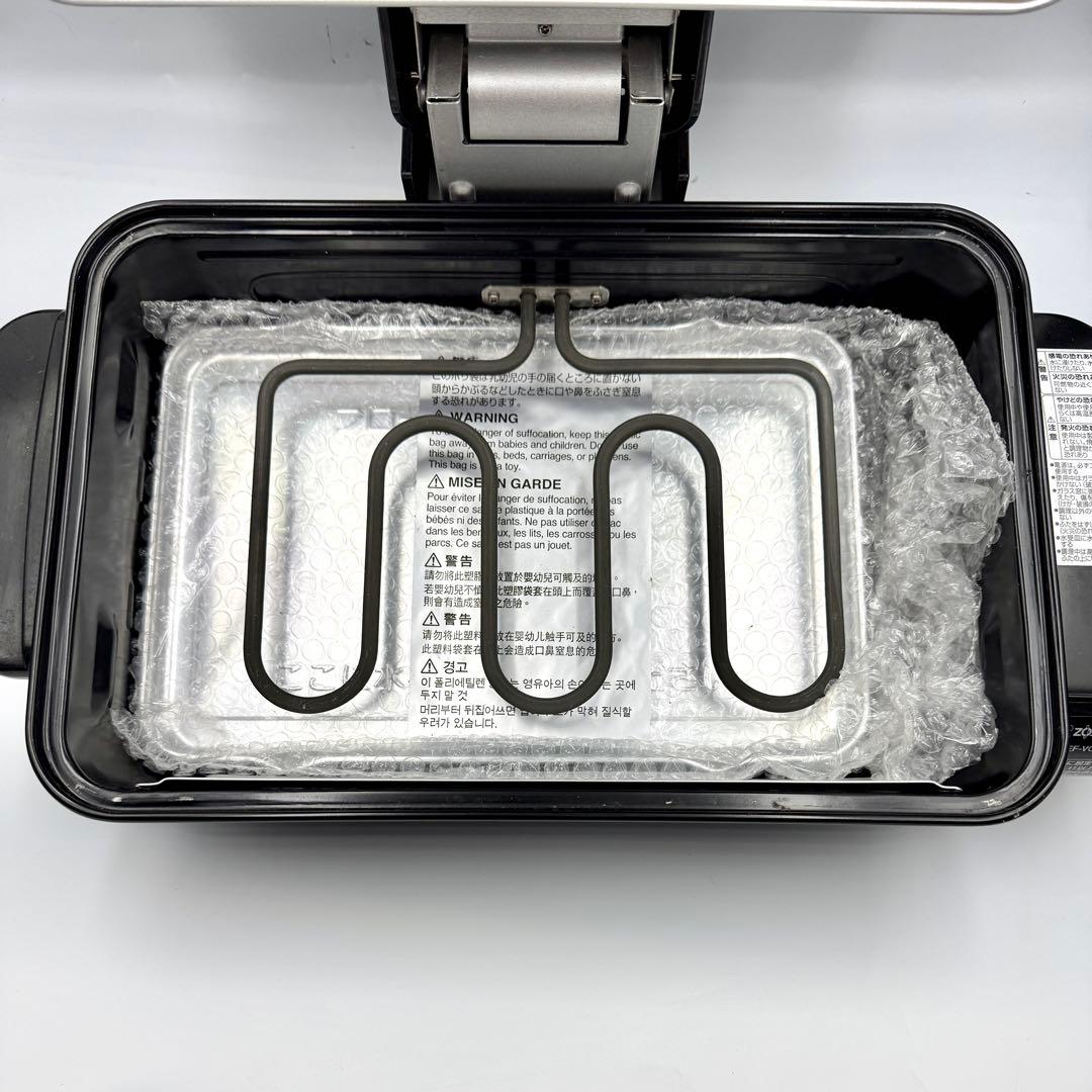 【未使用品】象印 フィッシュロースター EF-VG40