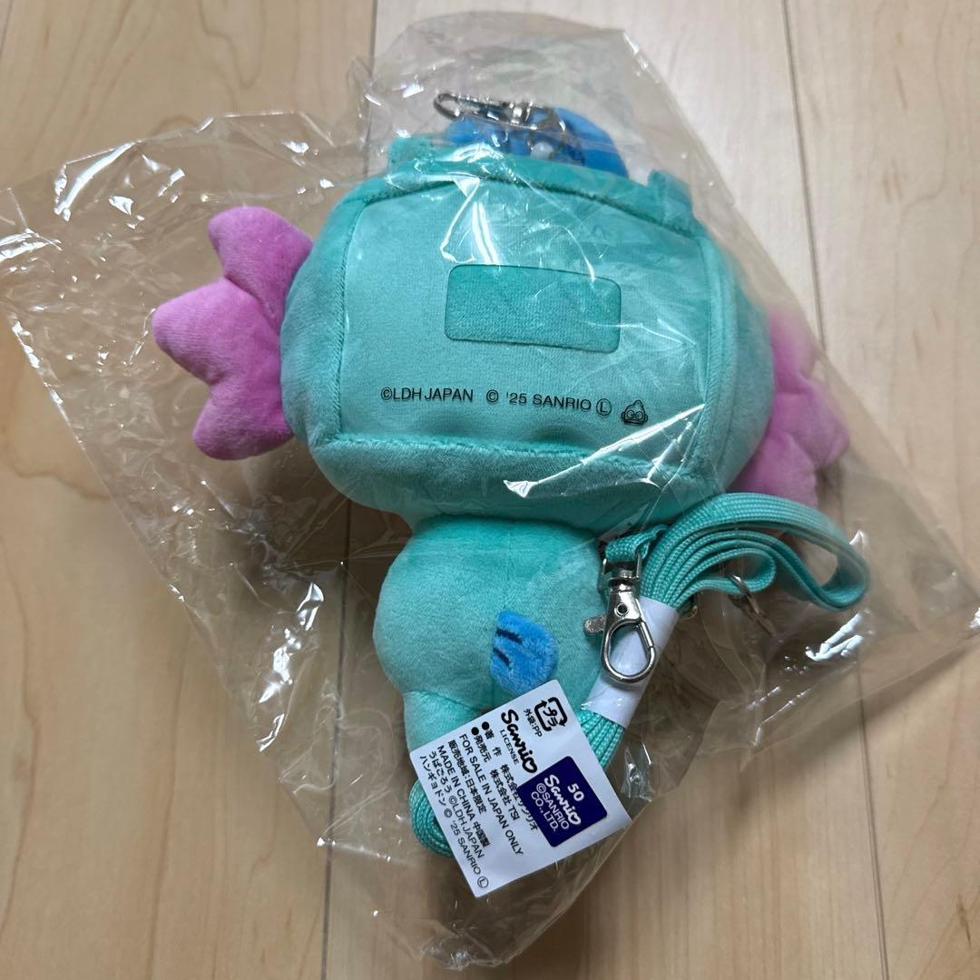 うぱごろう ハンギョドン パスケース