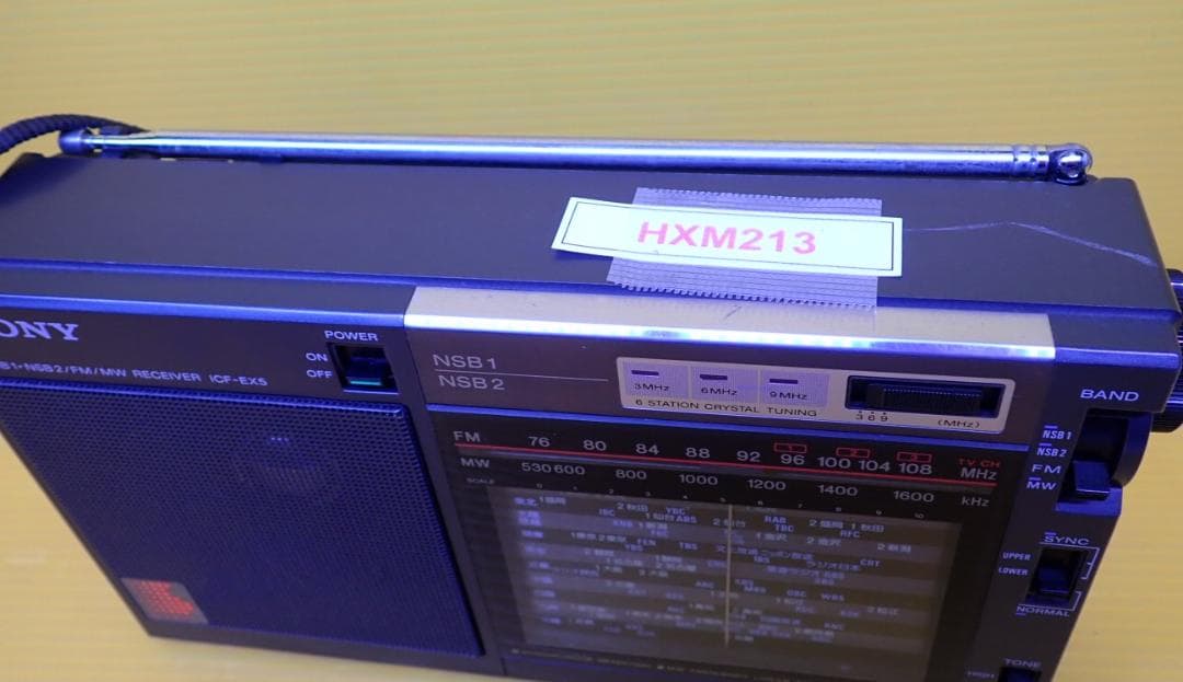 hxm213#SONY ラジオ ICF-EX5 MK2 日本製 【動作品】