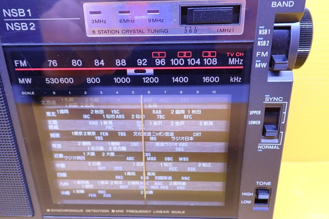 hxm213#SONY ラジオ ICF-EX5 MK2 日本製 【動作品】