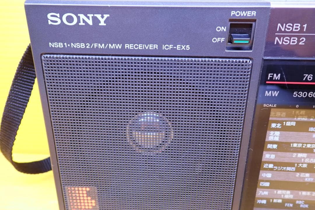 hxm213#SONY ラジオ ICF-EX5 MK2 日本製 【動作品】