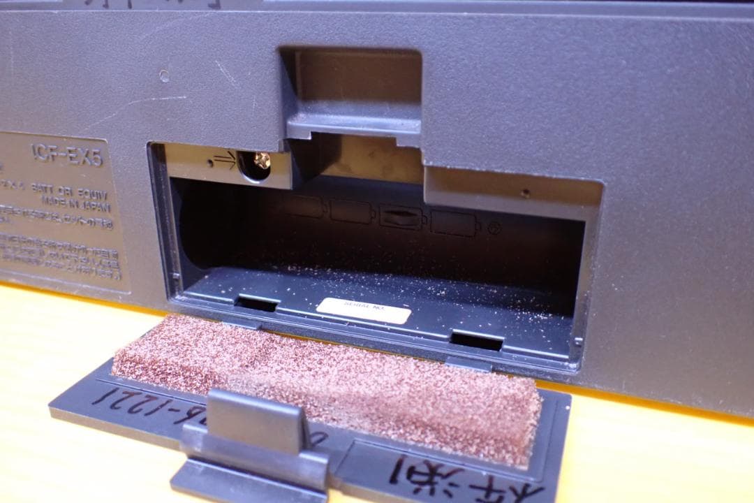 hxm213#SONY ラジオ ICF-EX5 MK2 日本製 【動作品】