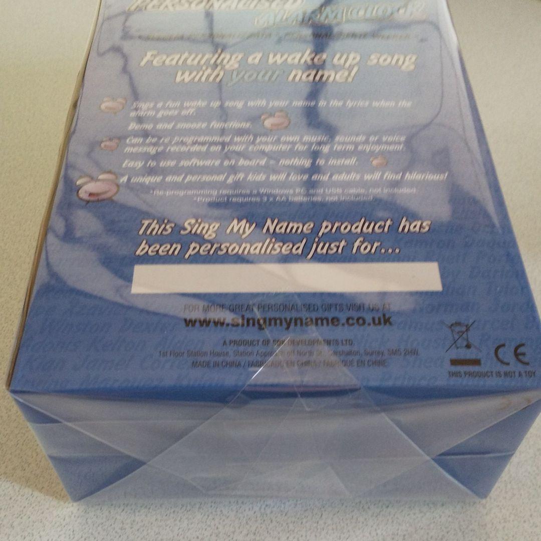 目覚まし時計 シングマイネーム