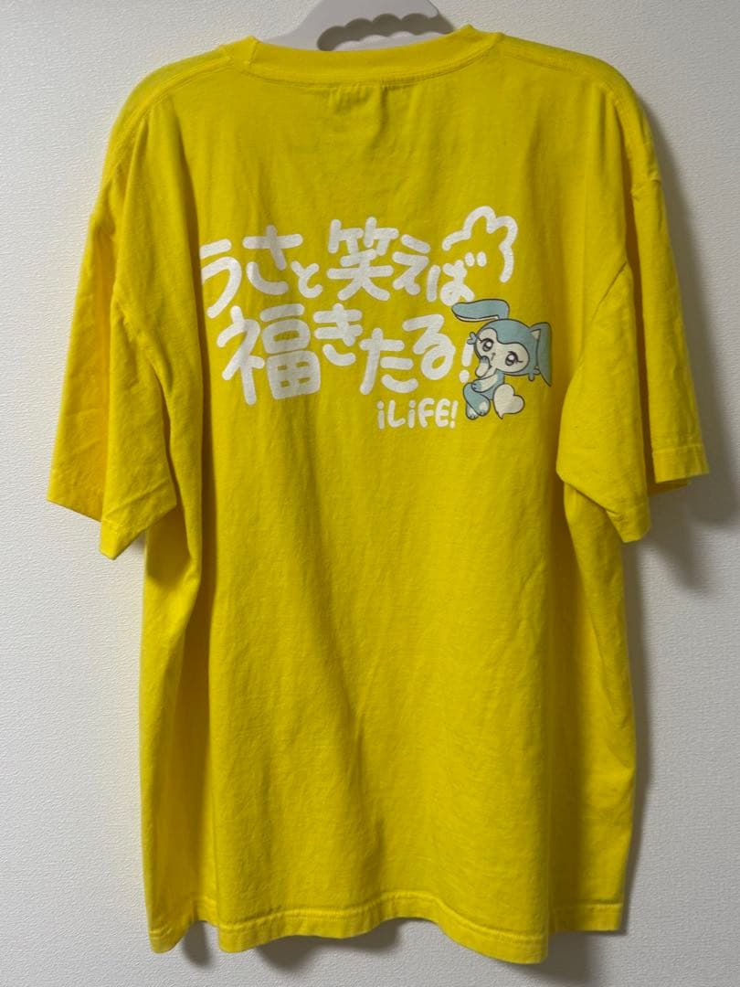 iLiFE! 福丸うさ 推しT