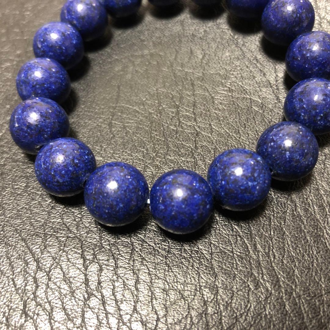 ラピスラズリ ブレスレット