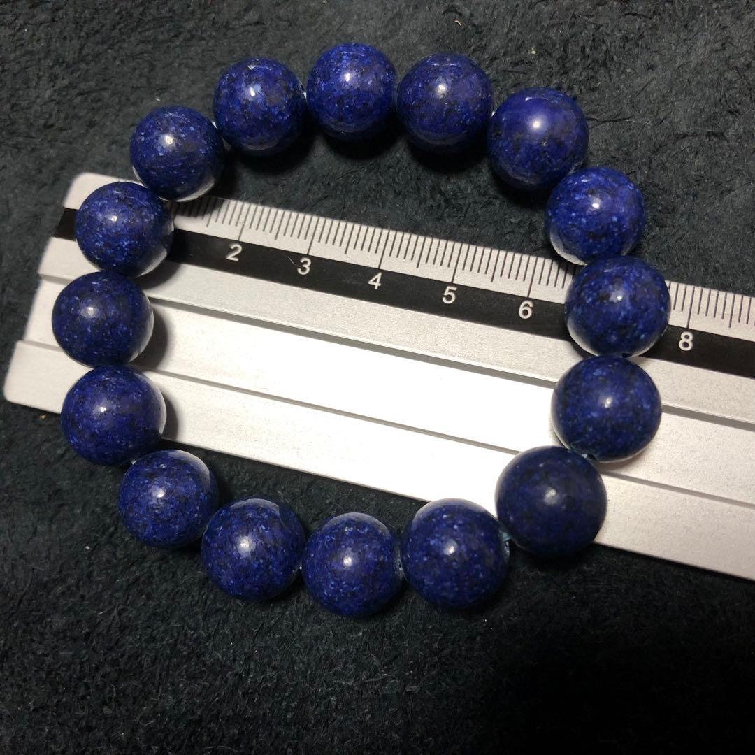 ラピスラズリ ブレスレット