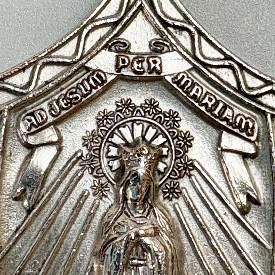 アンティーク 大型 聖母マリア イエス メダイ ペンダントトップ 52x27mm