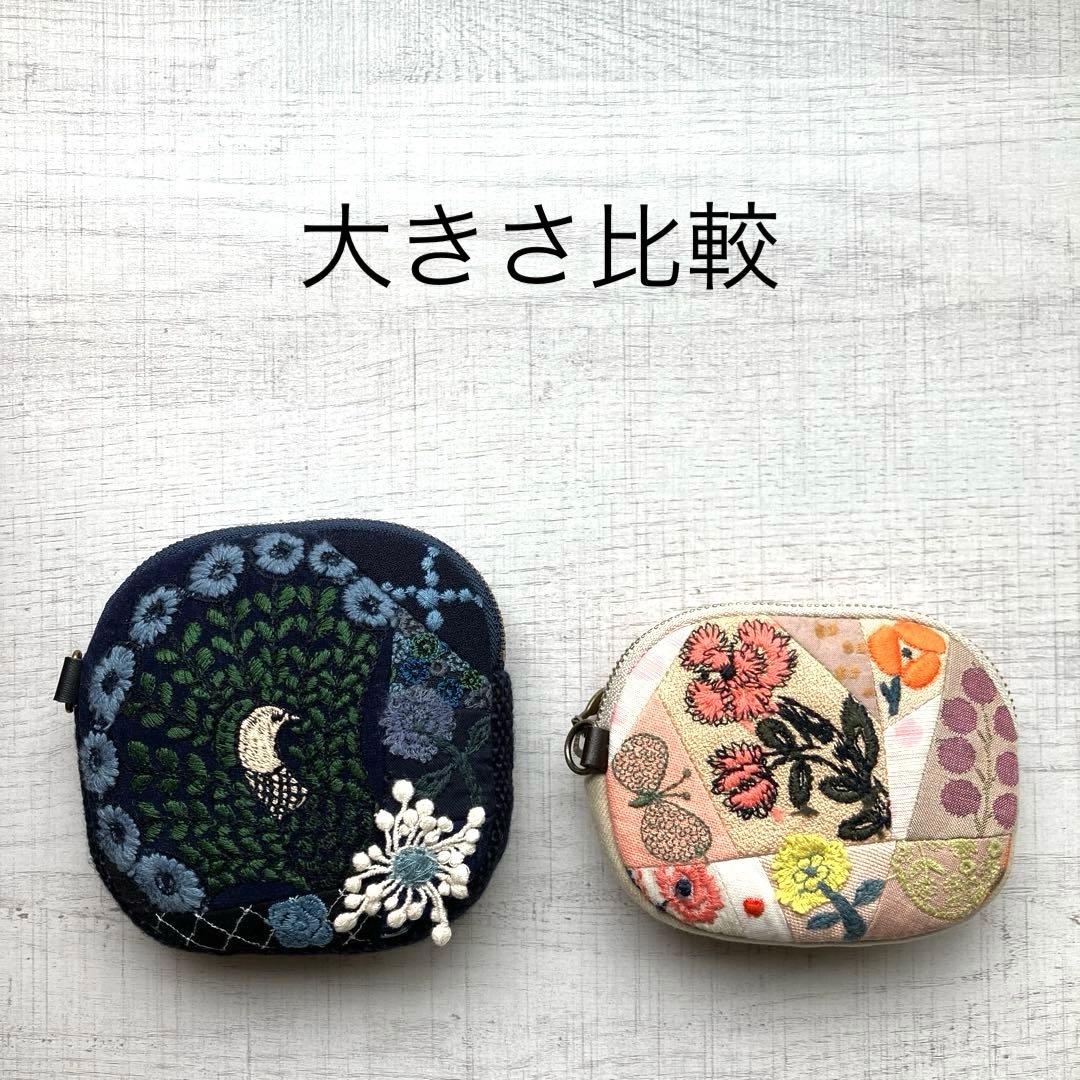 ハンドメイド　ミナペルホネン　ポーチ　少し大きめタイプ　②