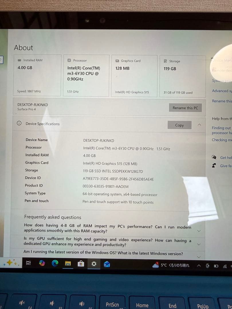 ハ*イ様 Microsoft Surface Pro 4 (1724)