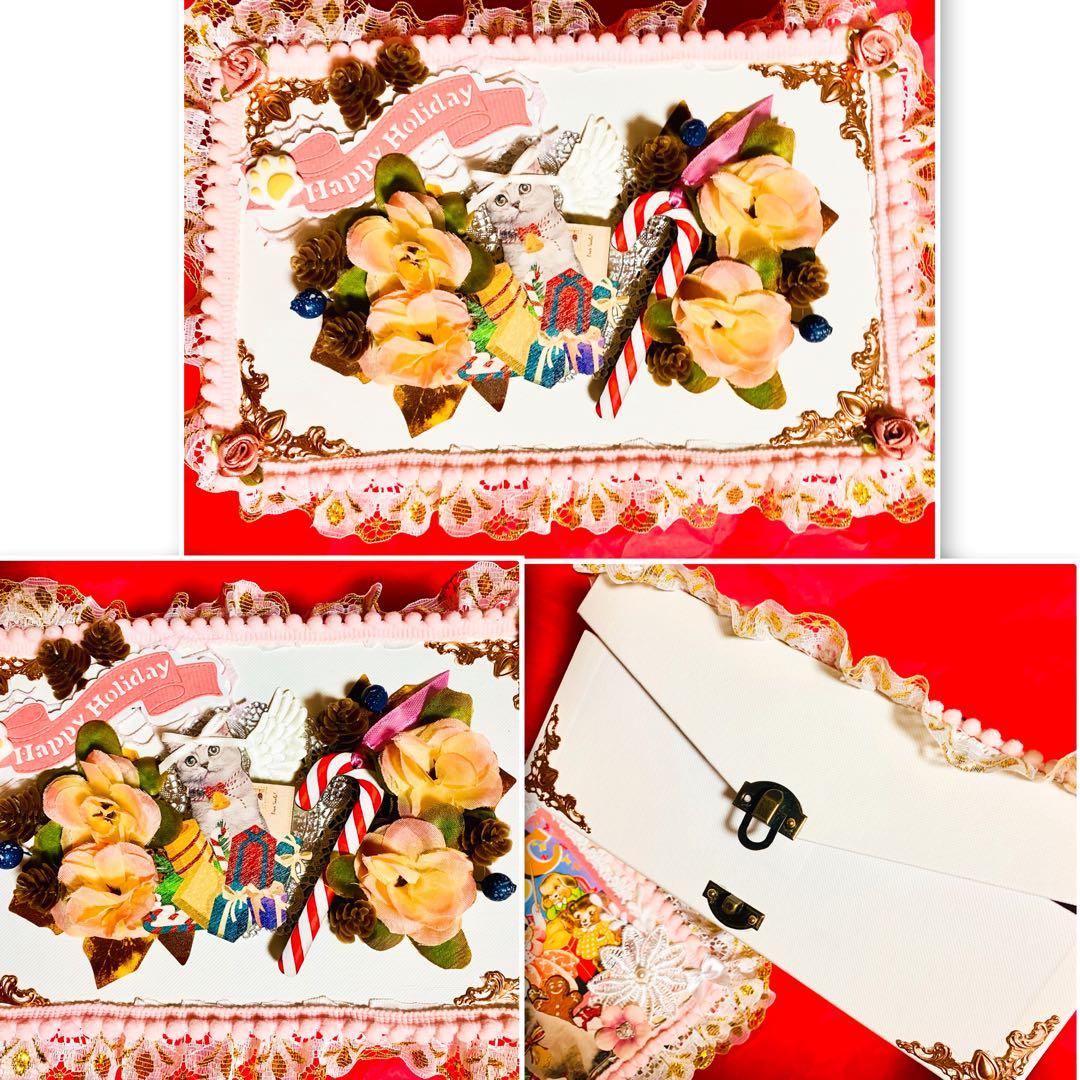 黒猫カエル７９９９円5%オフ〔６月2日までお取り置きOK〕