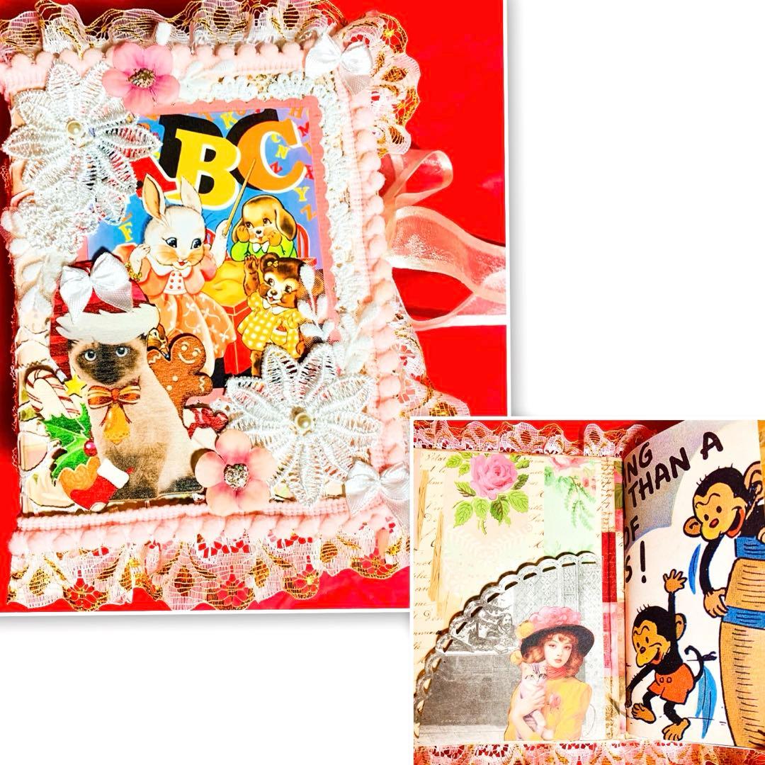 黒猫カエル７９９９円5%オフ〔６月2日までお取り置きOK〕